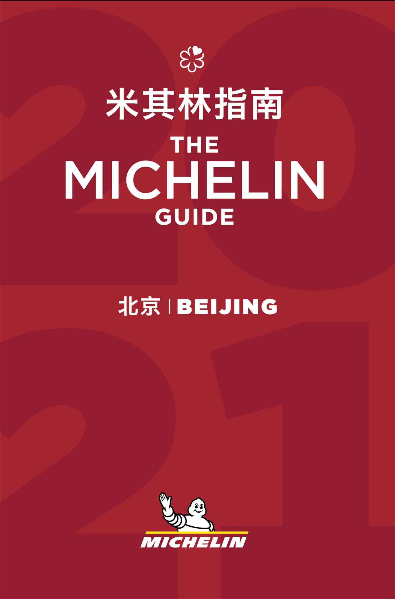 Guida Michelin 2021 Pechino